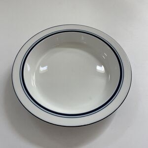 Dansk Bistro Christianshavn Bowl Blue Rimmed Made in‎ Portugal MCM 8" CLEAN EUC